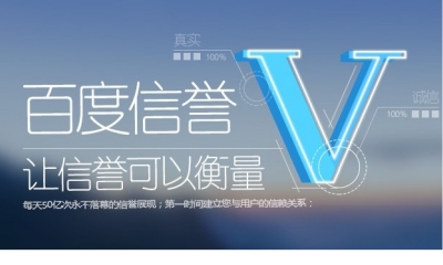 qqks代网平台优势